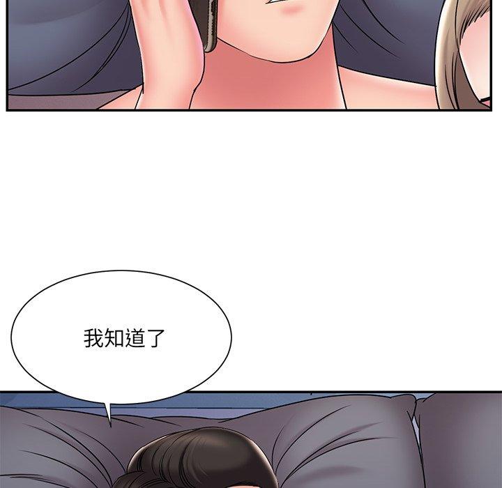 被抛弃的男人第31话