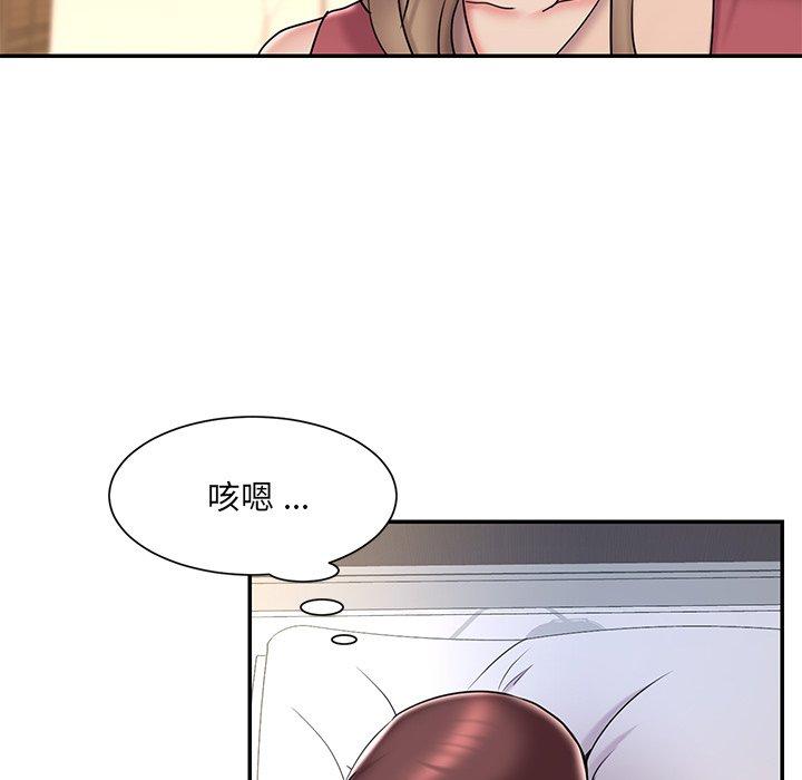 被抛弃的男人第31话