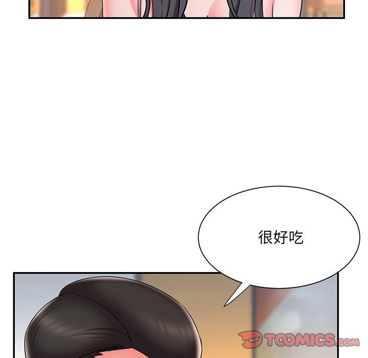被抛弃的男人第34话