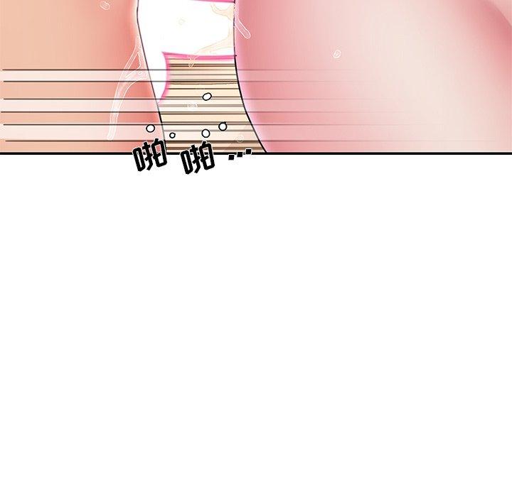 被抛弃的男人第36话