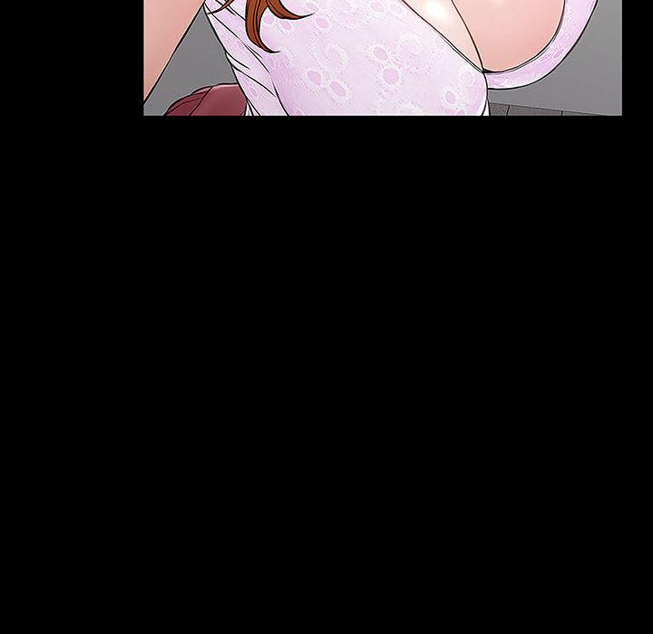 网红吴妍智第2话