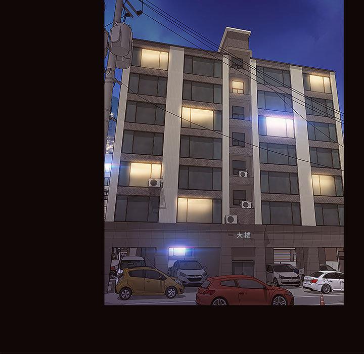 网红吴妍智第2话