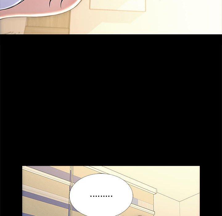 网红吴妍智第3话