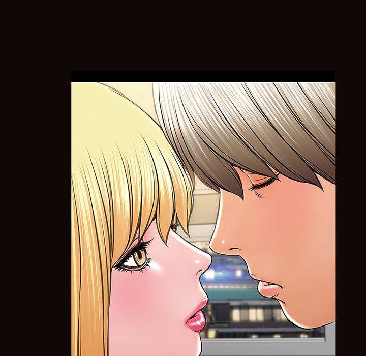 网红吴妍智第3话