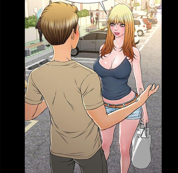网红吴妍智第5话