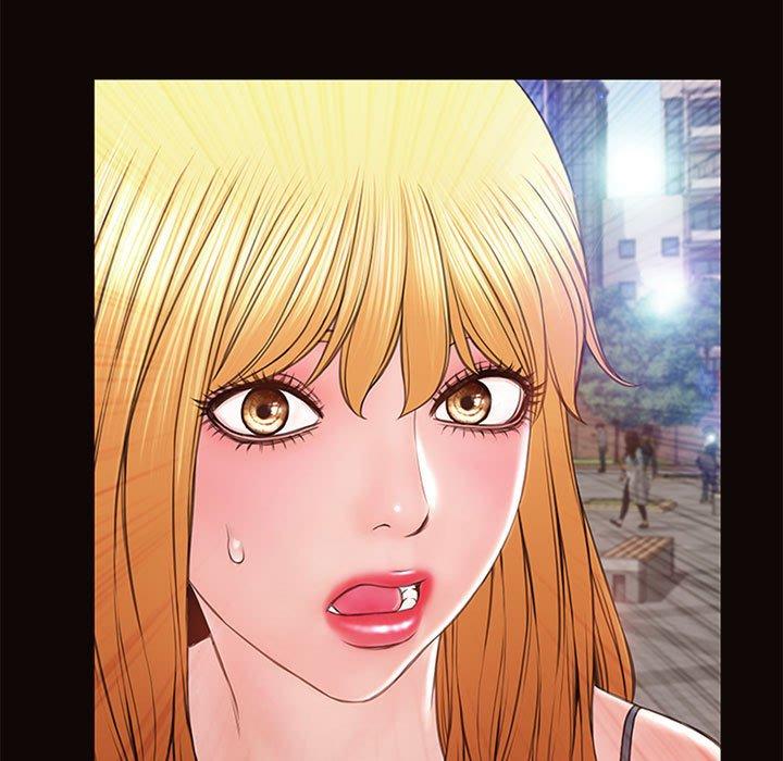 网红吴妍智第5话