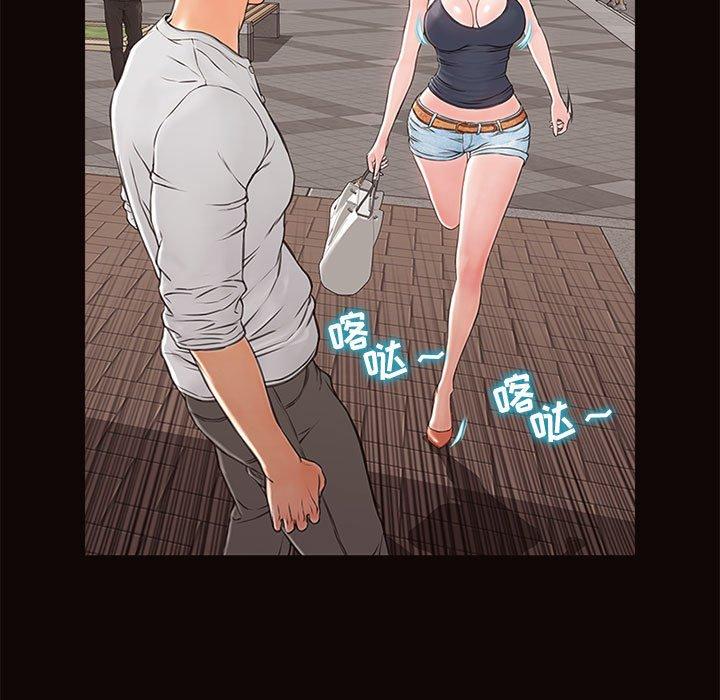 网红吴妍智第5话