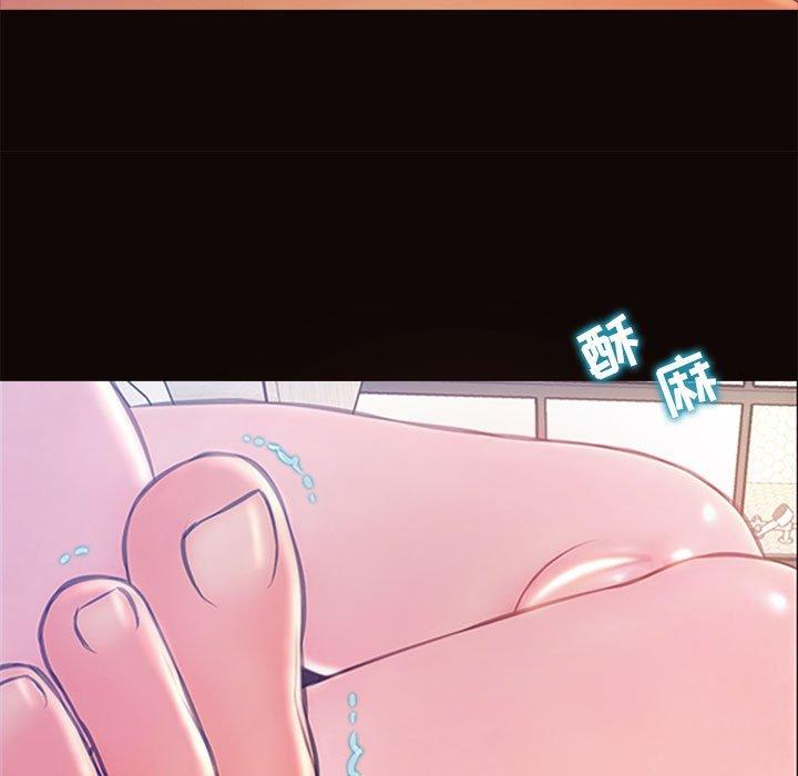 网红吴妍智第5话