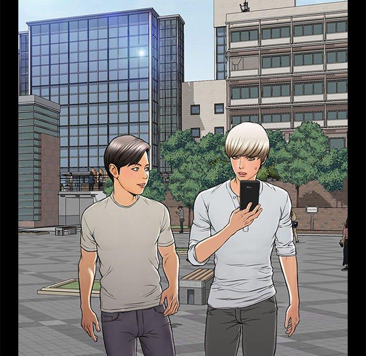 网红吴妍智第7话