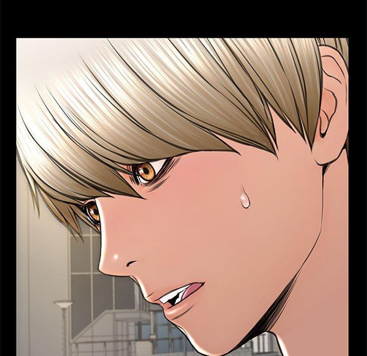 网红吴妍智第7话