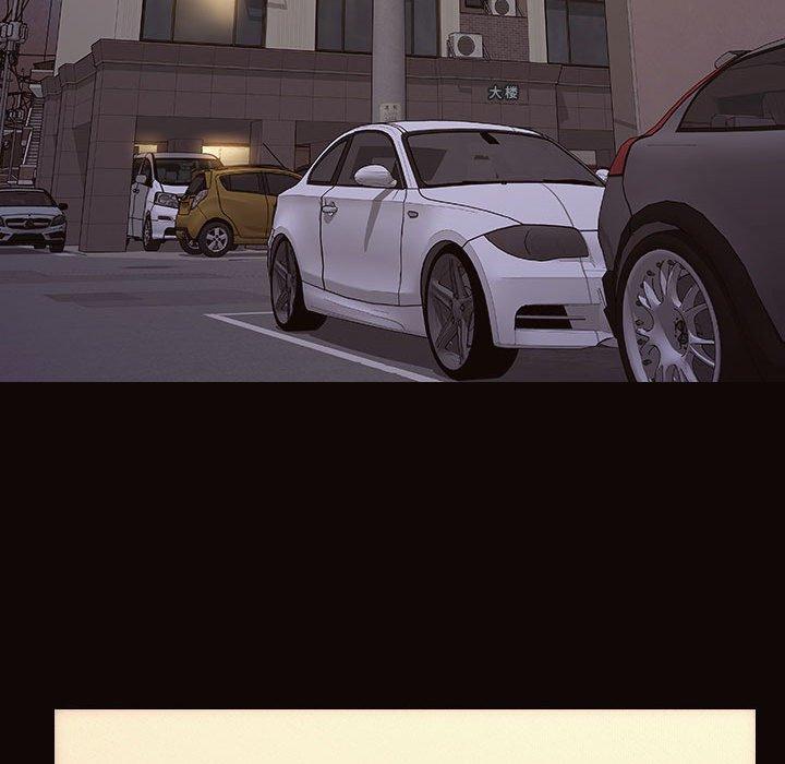 网红吴妍智第13话