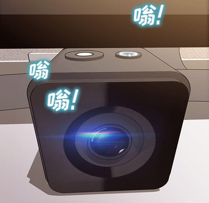 网红吴妍智第13话