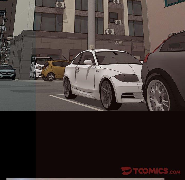 网红吴妍智第15话