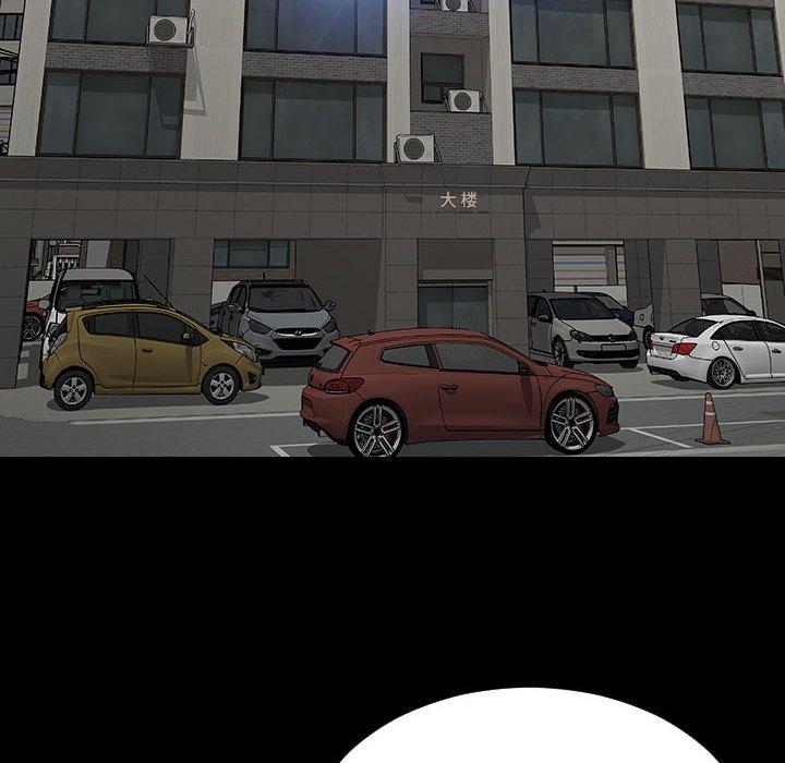 网红吴妍智第15话