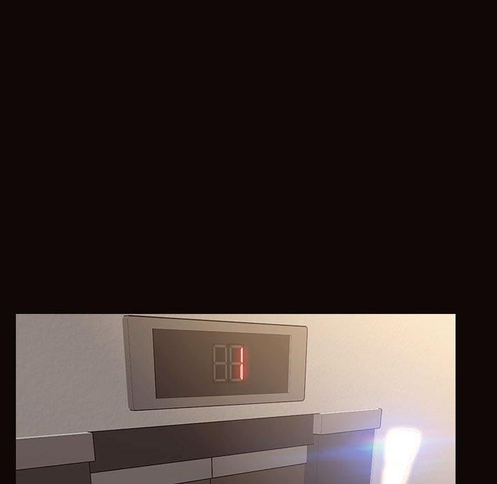 网红吴妍智第17话