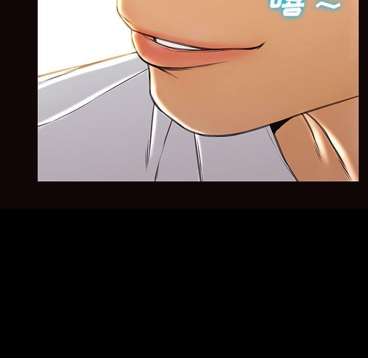 网红吴妍智第18话