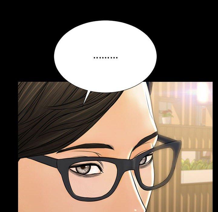 网红吴妍智第18话
