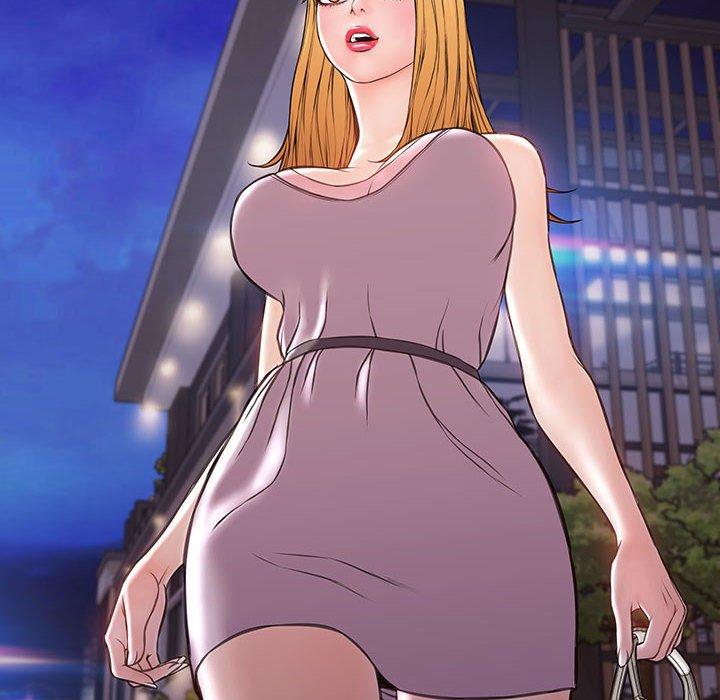 网红吴妍智第19话
