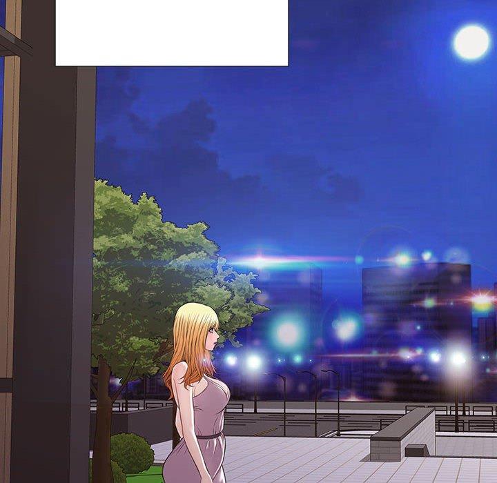 网红吴妍智第19话