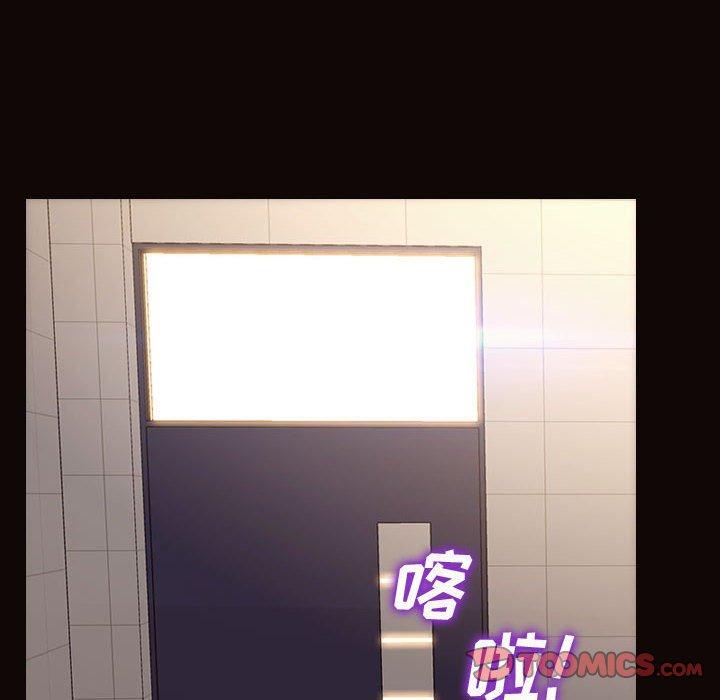 网红吴妍智第20话