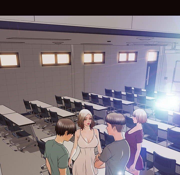 网红吴妍智第20话