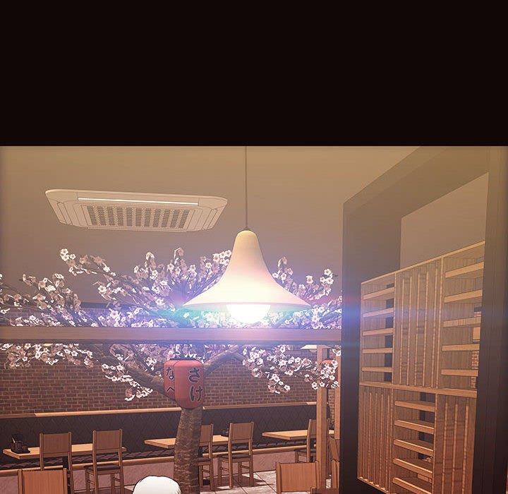 网红吴妍智第20话