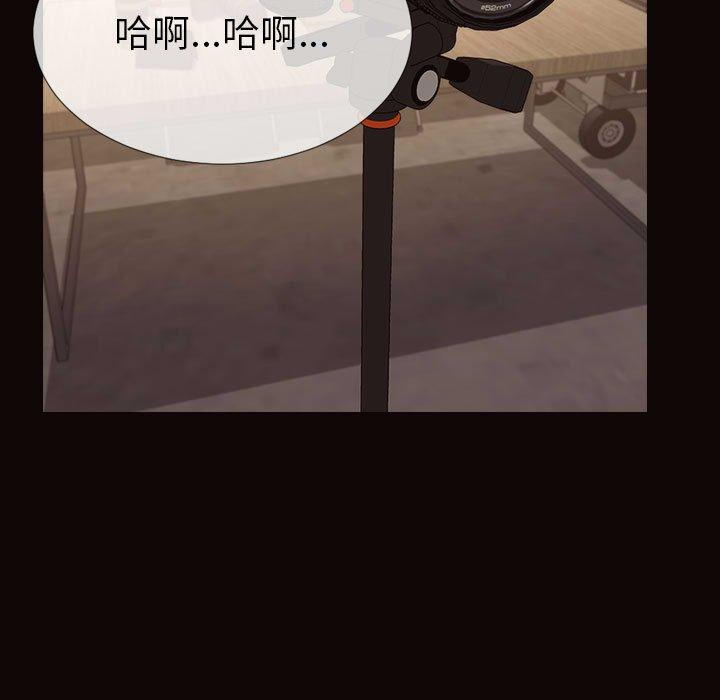 网红吴妍智第21话