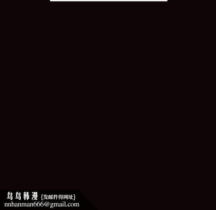 网红吴妍智第21话