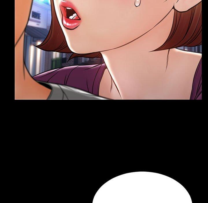 网红吴妍智第23话