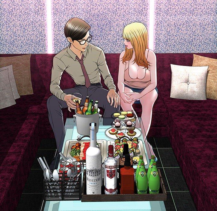 网红吴妍智第23话