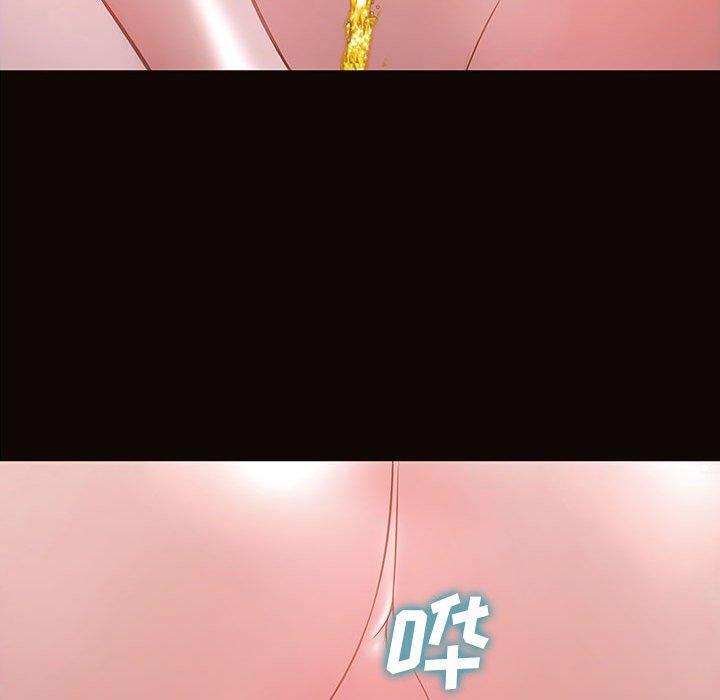 网红吴妍智第23话