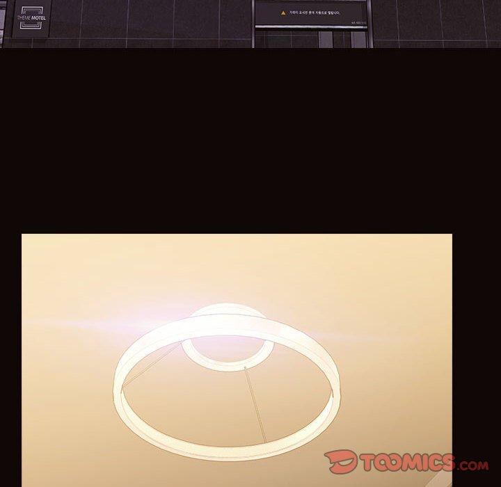 网红吴妍智第24话