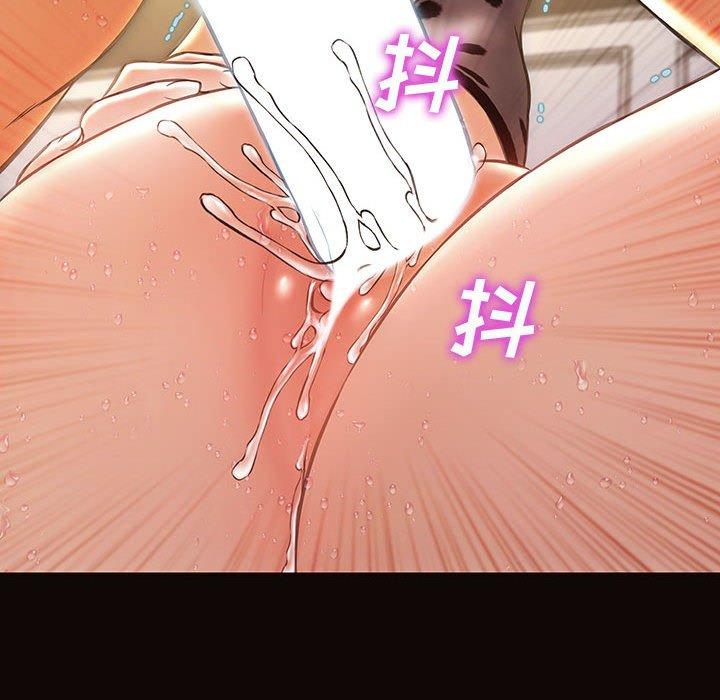 网红吴妍智第24话