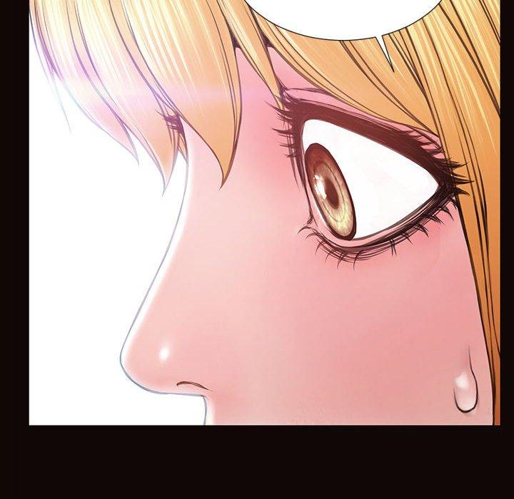 网红吴妍智第24话