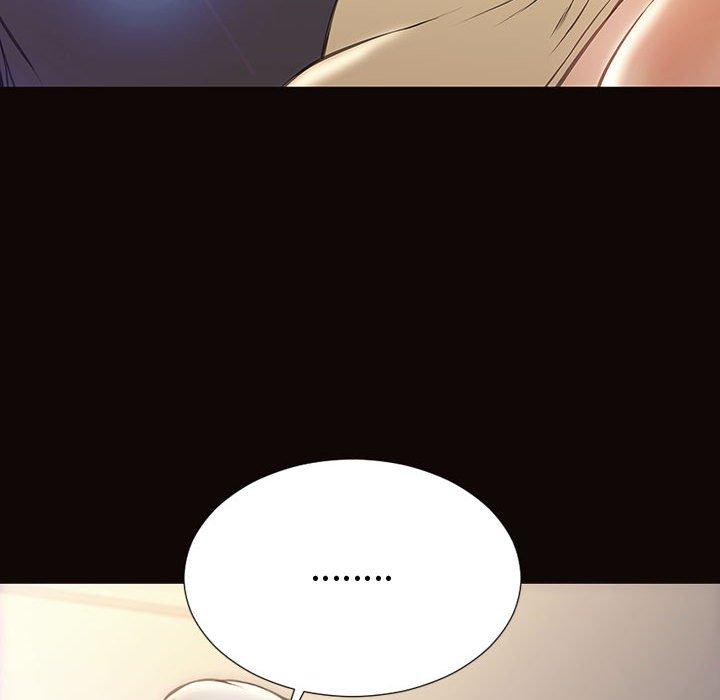 网红吴妍智第25话