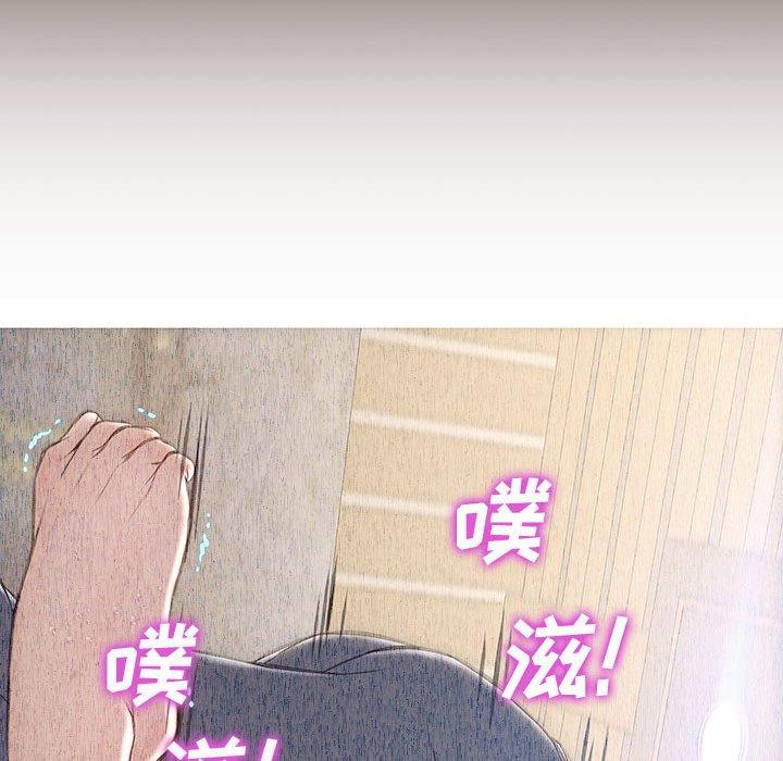 网红吴妍智第25话