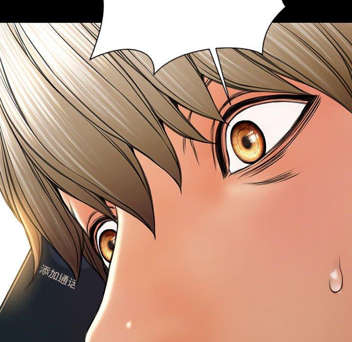 网红吴妍智第27话