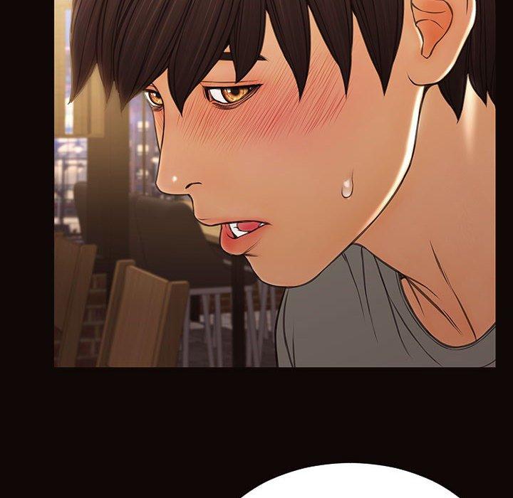网红吴妍智第30话