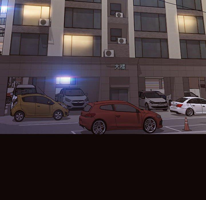 网红吴妍智第30话