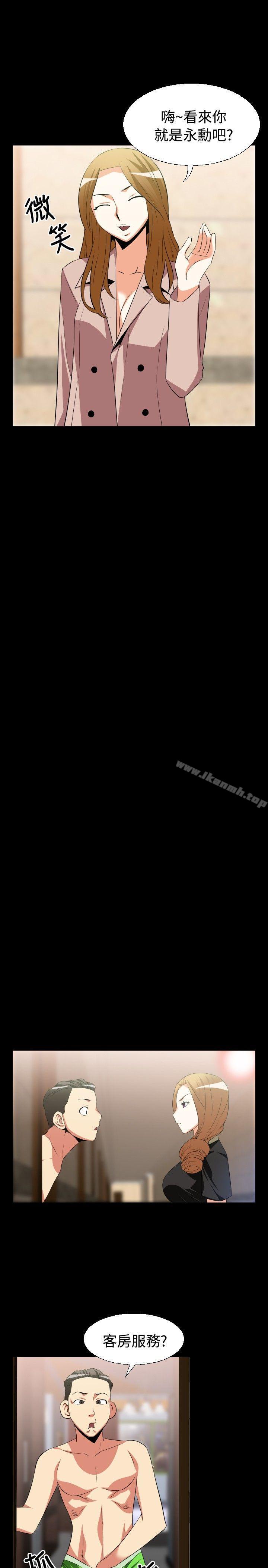 恋爱辅助器第28话