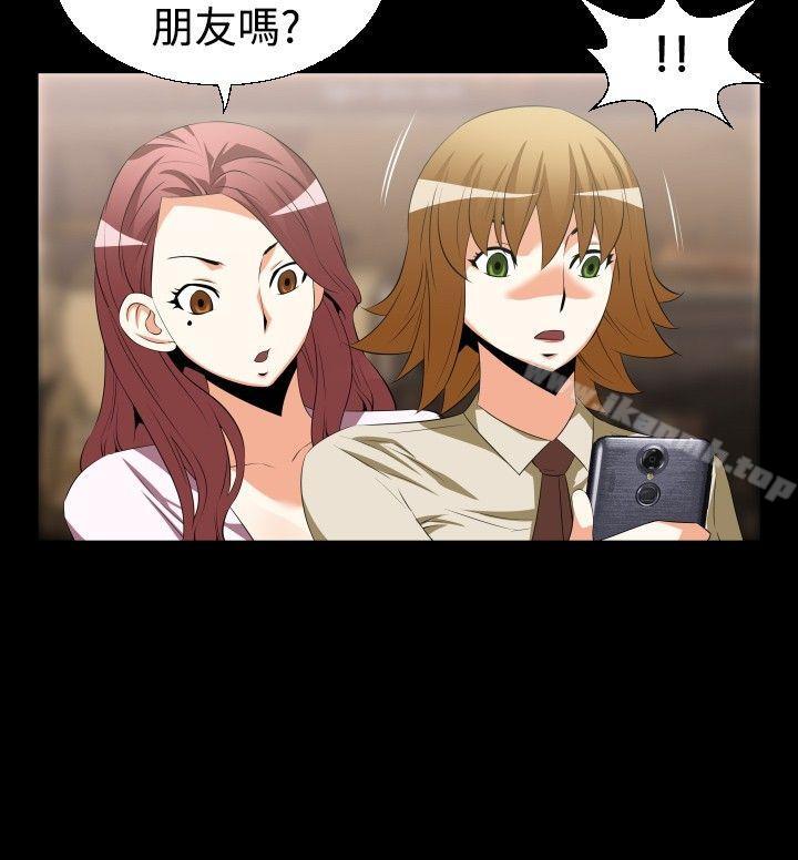 恋爱辅助器第40话