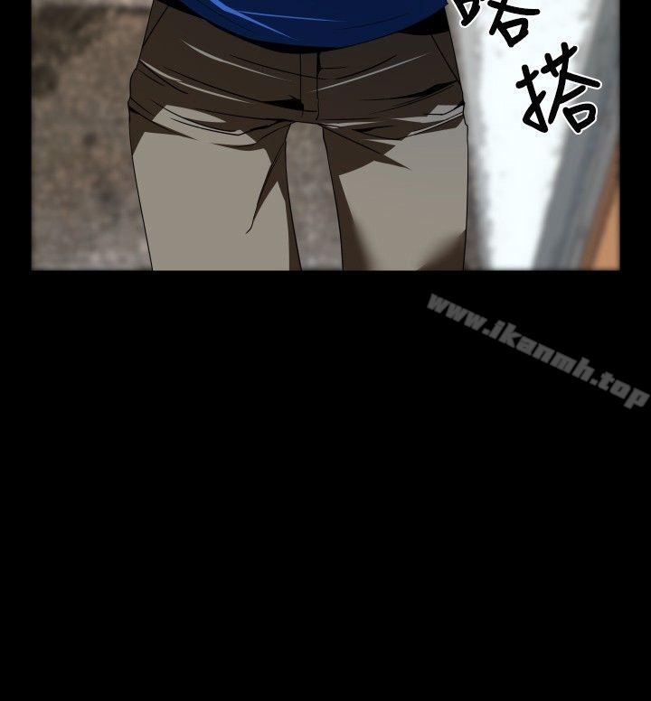 恋爱辅助器第42话