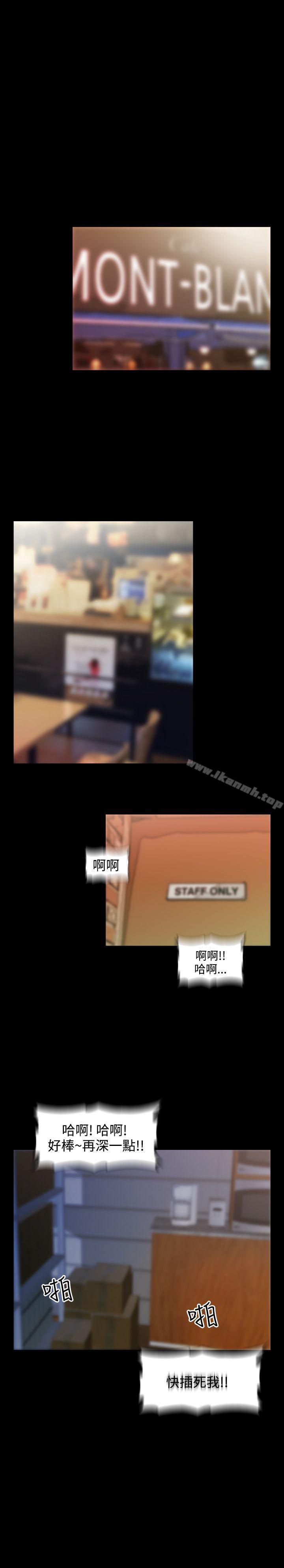 恋爱辅助器第42话