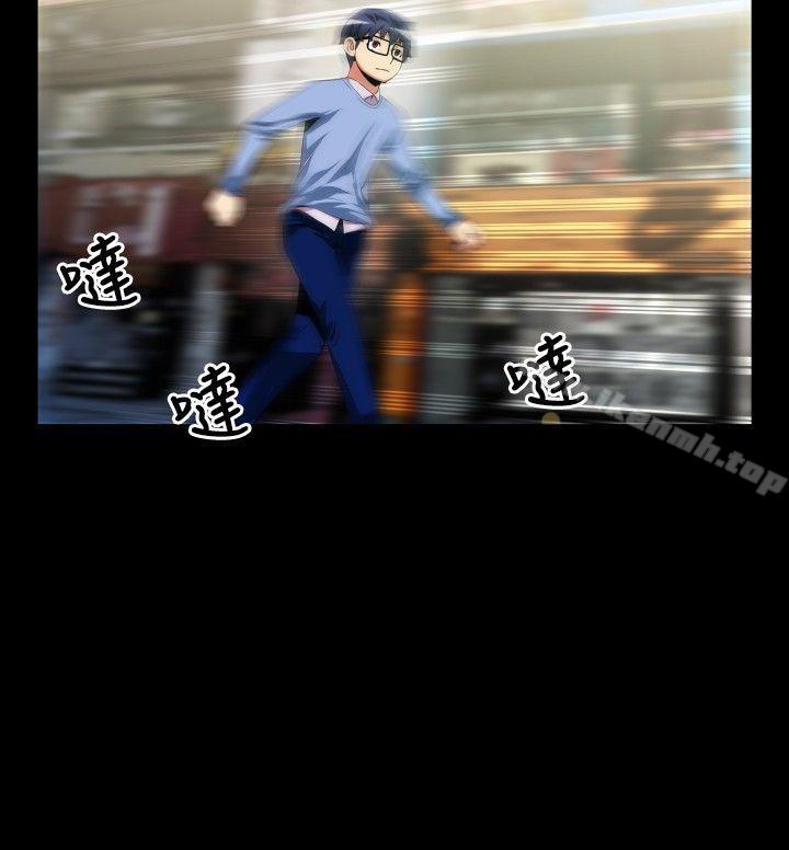 恋爱辅助器第44话