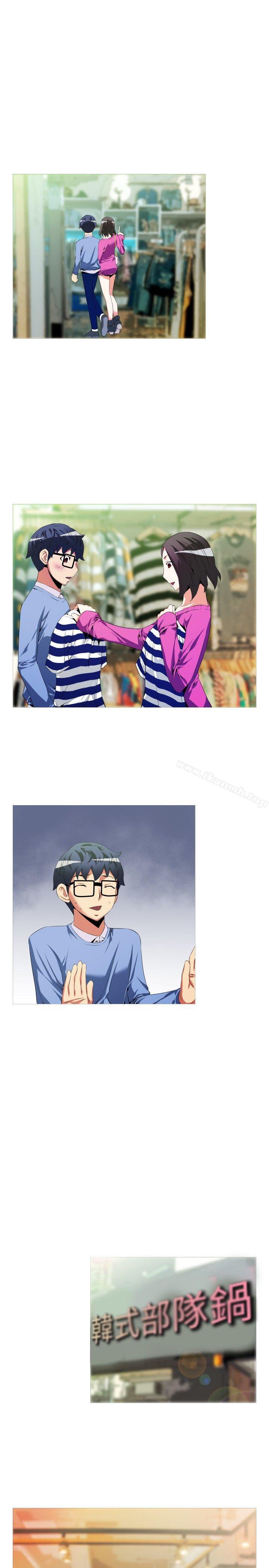 恋爱辅助器第44话