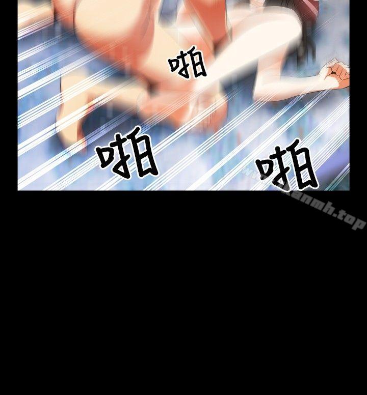 恋爱辅助器第45话