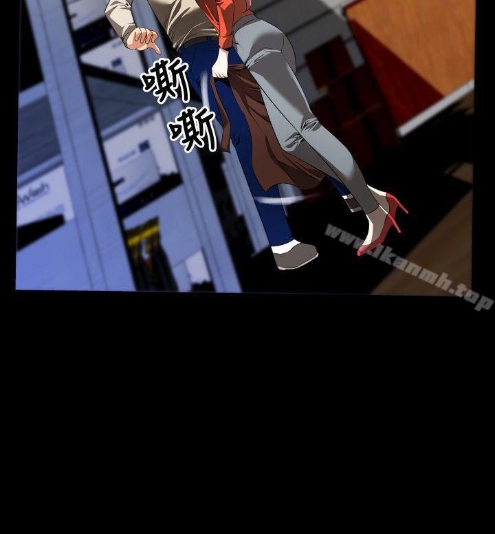 恋爱辅助器第46话