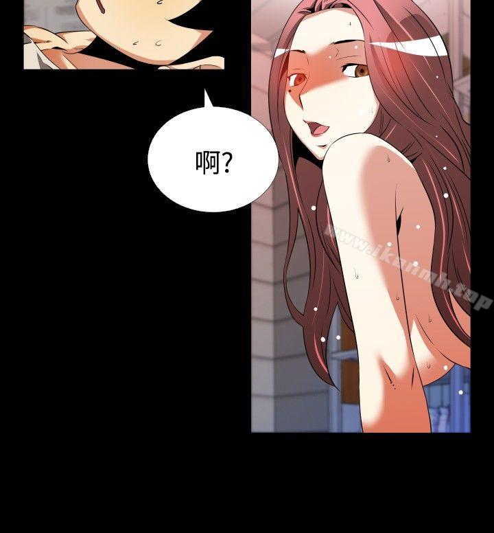 恋爱辅助器第47话