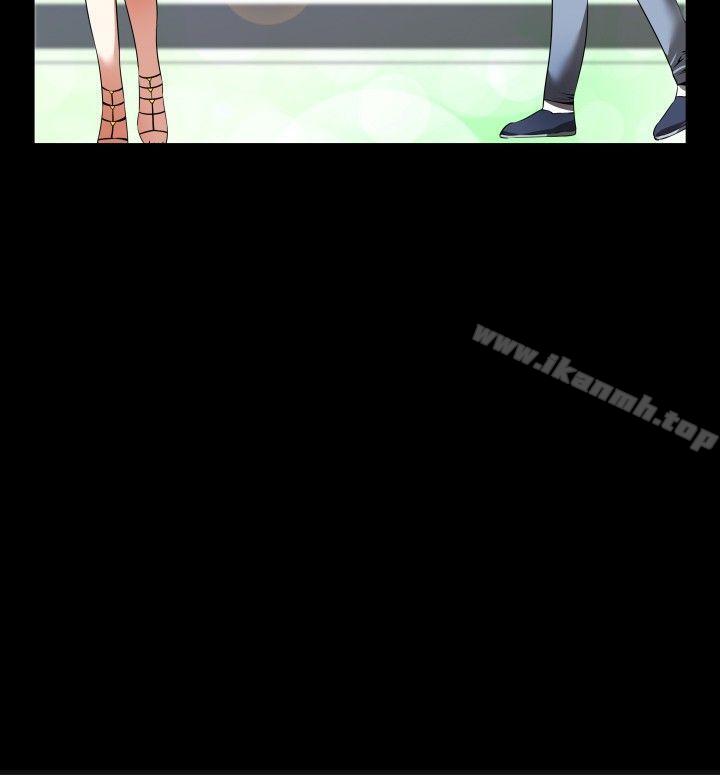 恋爱辅助器第48话