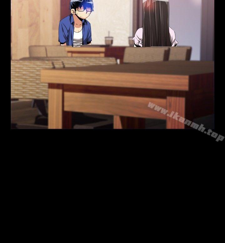 恋爱辅助器第50话